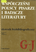 Lokalna okładka