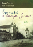 Lokalna okładka