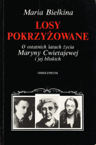 Lokalna okładka