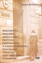 Lokalna okładka